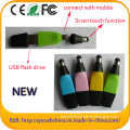 New Arrival Mobile USB Flash Pen Drive Memory Stick with Scren Touch Function (ET013)